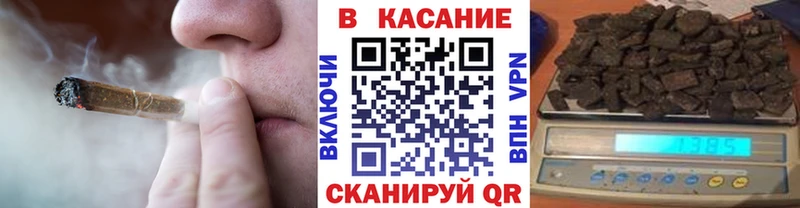 Магазин наркотиков Белокуриха Конопля  Лсд 25  ГАШ  Мефедрон  Alpha-PVP 