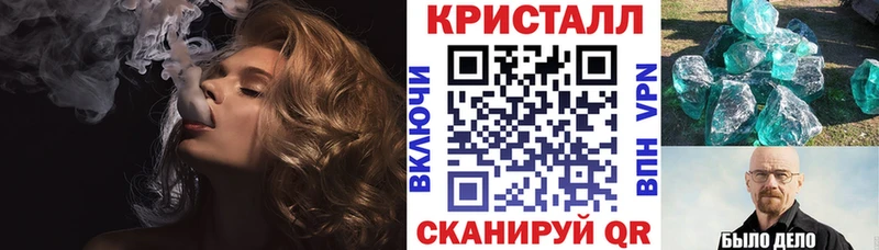 Amphetamine VHQ  где найти наркотики  Белокуриха 