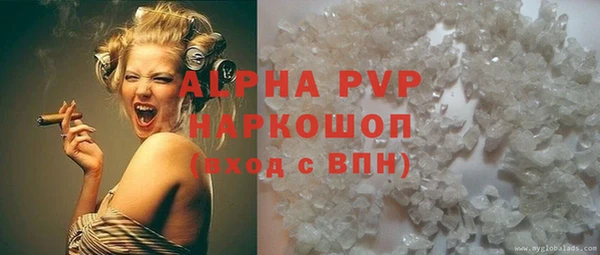 a pvp Балабаново
