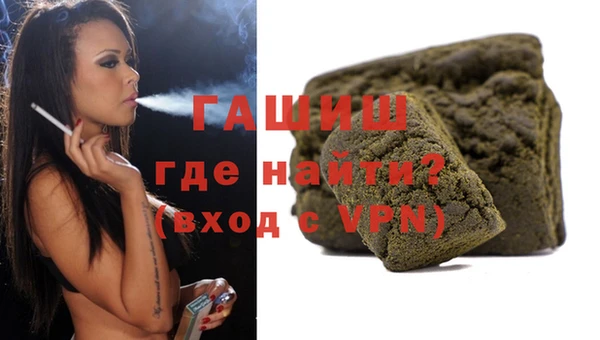 a pvp Балабаново