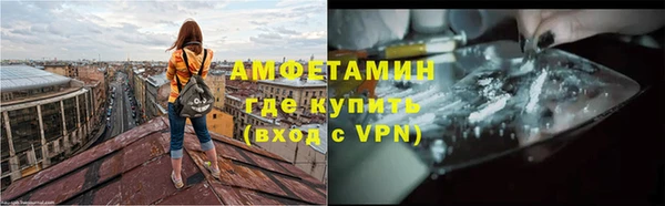a pvp Балабаново