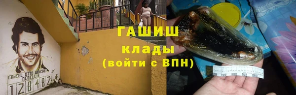 a pvp Балабаново
