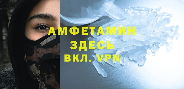 индика Баксан