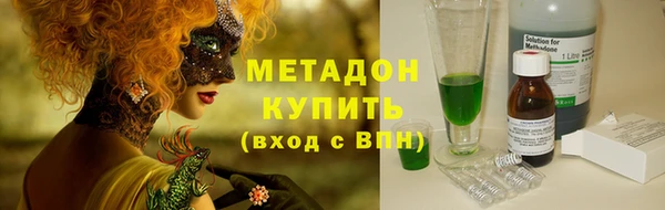 a pvp Балабаново