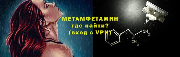 индика Баксан