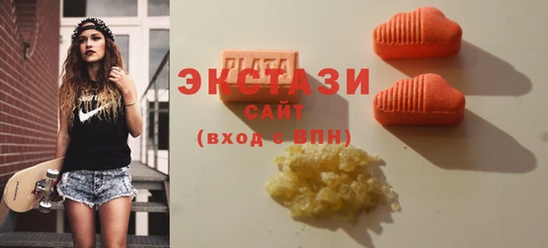 индика Баксан