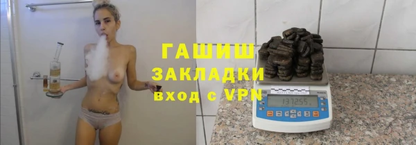 a pvp Балабаново