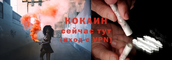 a pvp Балабаново
