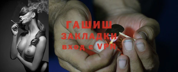 a pvp Балабаново