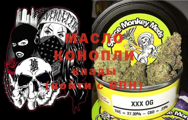a pvp Балабаново