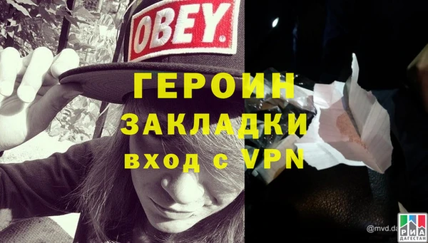 a pvp Балабаново