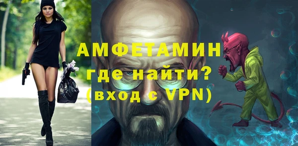 a pvp Балабаново