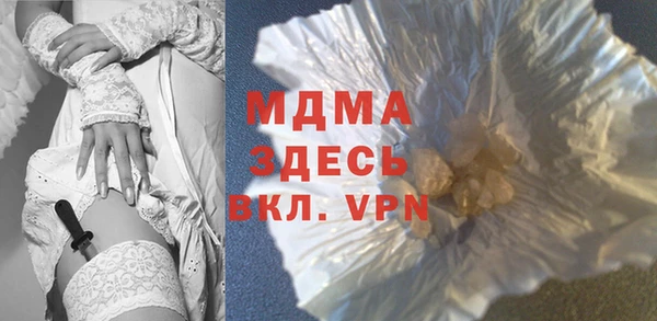 индика Баксан