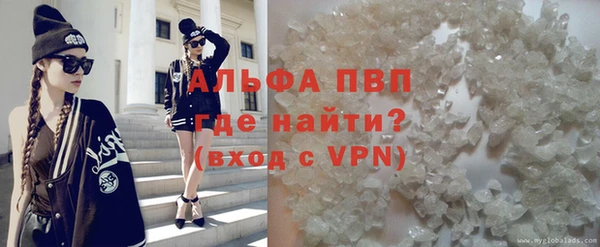 a pvp Балабаново