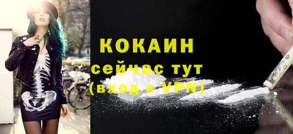 a pvp Балабаново